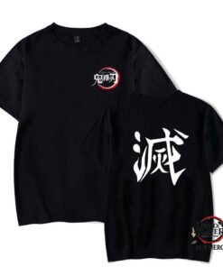 Kimetsu no Yaiba T-Shirt “Destroy” Kanji Official Merchandise