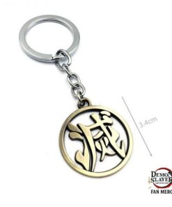 Kimetsu no Yaiba Keychain – Destroy Kanji Official Merchandise