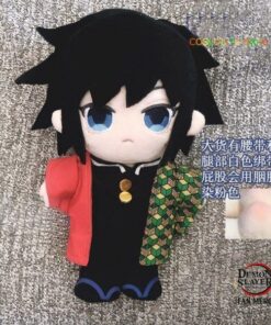 Demon Slayer Plush – Doll Pillow Change Clothing Toys